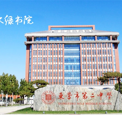 叶圣陶杯 全国中学生新作文大赛唯一官方网站