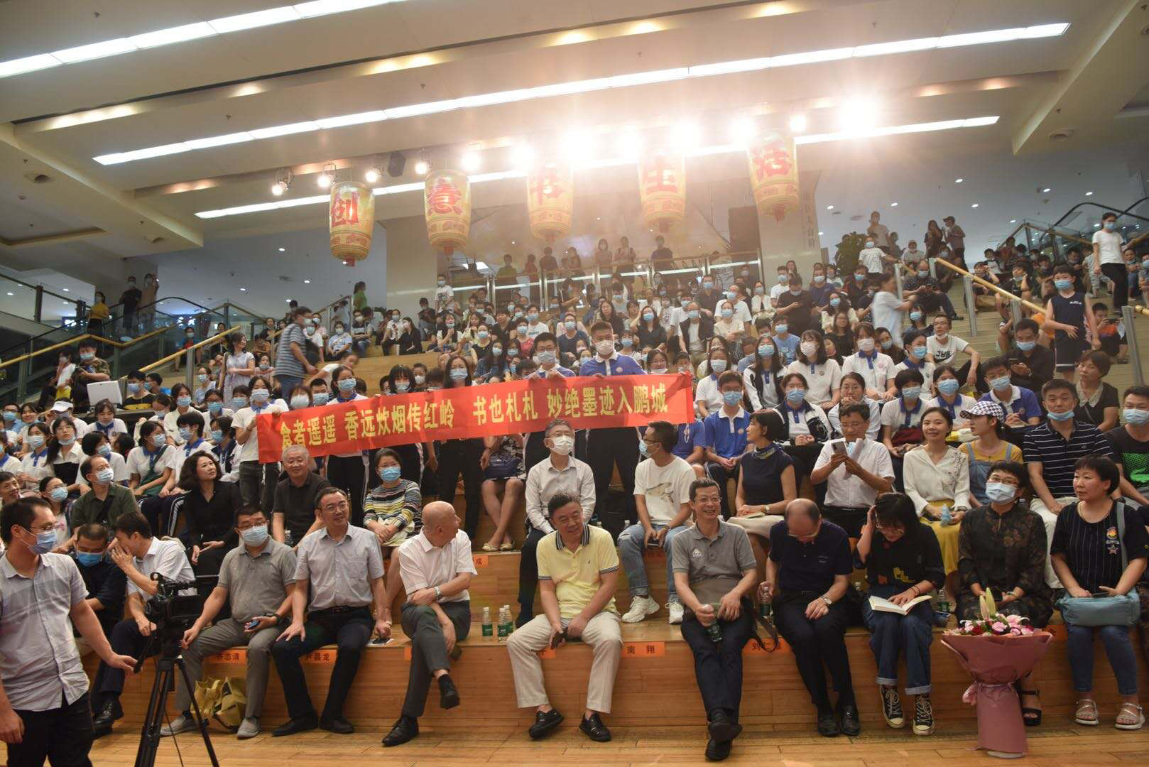 微信图片_20200828200204.jpg