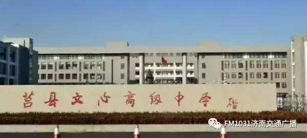叶圣陶杯 全国中学生新作文大赛唯一官方网站