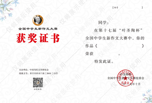 66c0adca128007736ec16e462229985.png