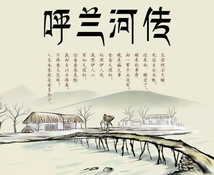 叶圣陶杯 全国中学生新作文大赛唯一官方网站