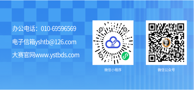 1732613828100.png