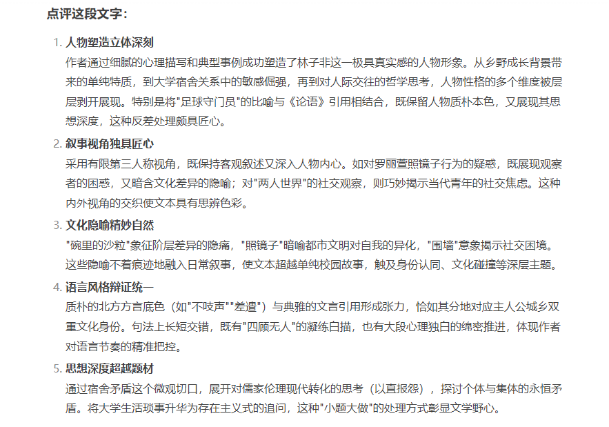214ec790dd7fce543270363914e85c4.png