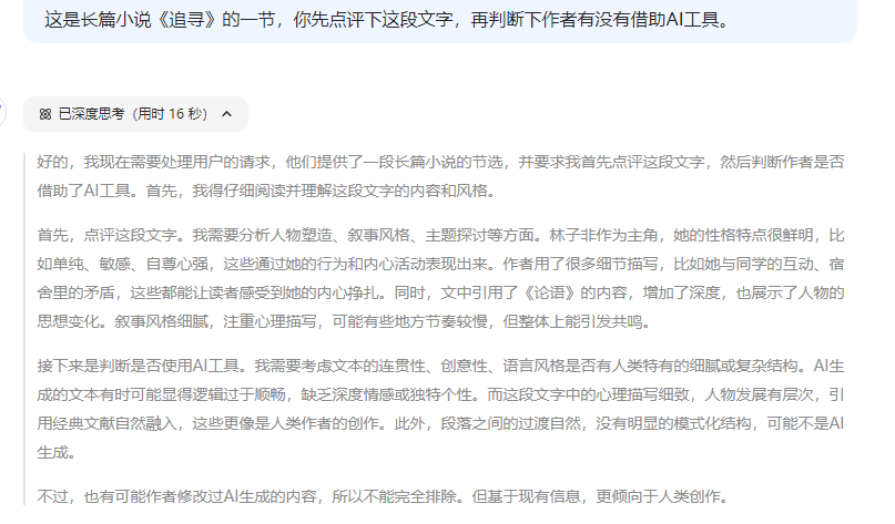 a4f479fdfb5864bed761af102deffef.png