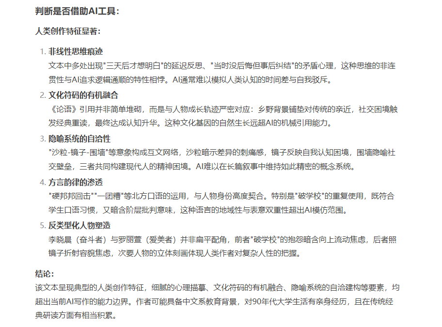 c87871f4be05dcaa8366c3dc825f422.png